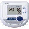 BLOOD PRESSURE MONITOR CITIZEN - UPPER ARM CH-453